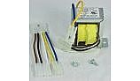 Pentair MasterTemp & Sta-Rite Max-E-Therm Heater Dual Voltage Transformer Kit | 42001-0107S