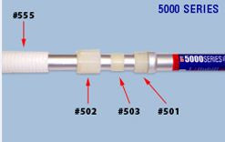 Skimlite 8' to 16' Telescope Pole with Inter Cam Lock | 5009